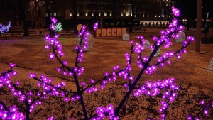 донецк 3