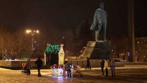 донецк 6