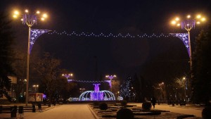 донецк 9