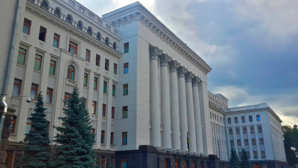kiev.jpg