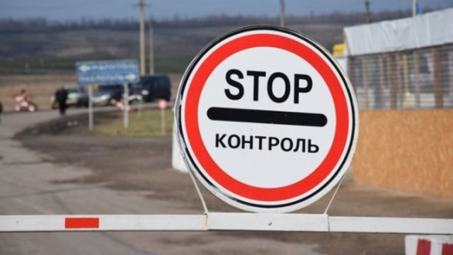 mayorsk.jpg