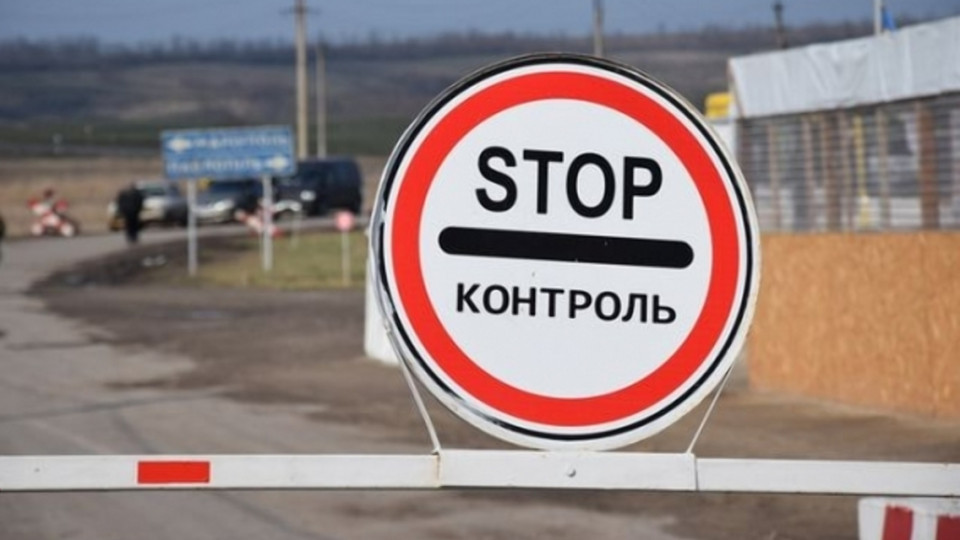 mayorsk.jpg