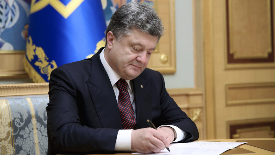 poroshenko-1.jpg