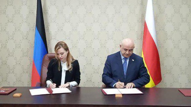 ratifikatsiya-dogovora.jpg