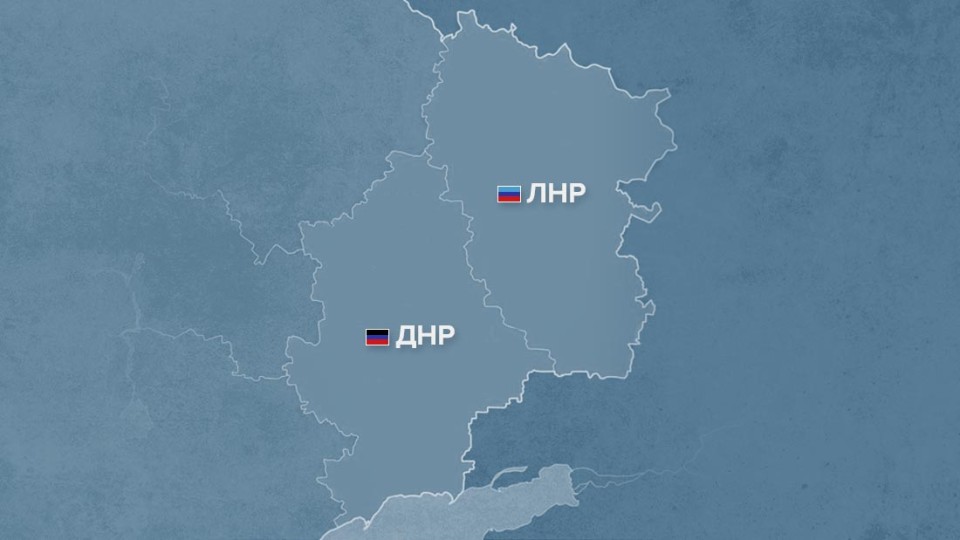 Donetskaya-i-luganskaya-oblasti-dnr-i-lnr.jpg