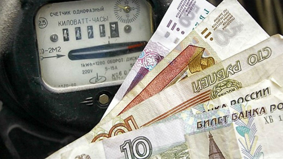 Minstroy-DNR-oproverg-soobshheniya-o-povyishenii-tarifov-ZHKH.jpeg