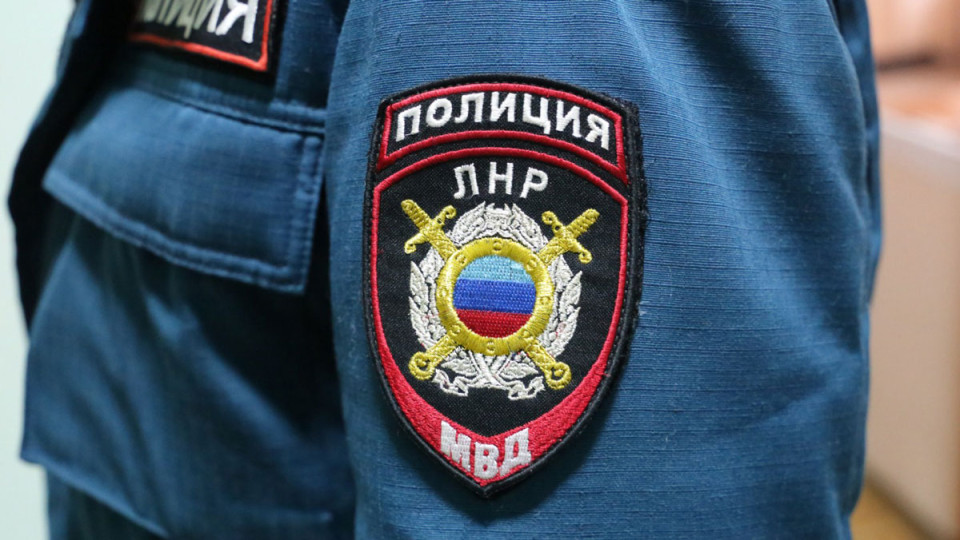 V-LNR-iz'yali-u-kontrabandistov-dve-mashinyi.jpg