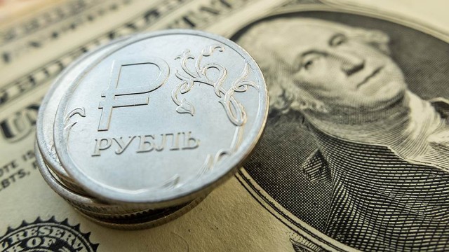 Vneshniy-dolg-Rossii-dostig-minimuma-za-desyat-let.jpg