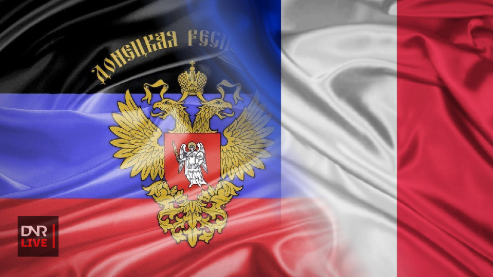 Vo-Frantsii-potrebovali-zakryit-predstavitelstvo-DNR.jpg