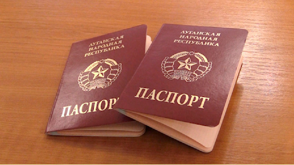 pasport-lnr.jpg