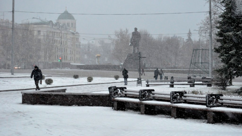 pogoda-v-donetske.jpg