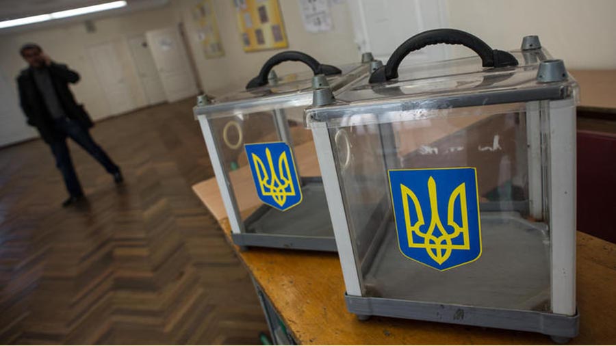 prezidentskie-vyiboryi-na-Ukraine.jpg