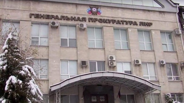 SBU-gotovit-provokatsii-v-Harkovskoy-oblasti-e1551259718412.jpg