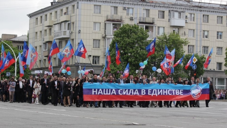 lnr-meropriyatiya-e1551348897209.jpg