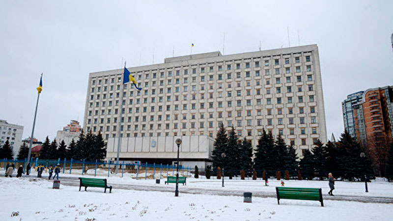 tsik-ukrainyi.jpg