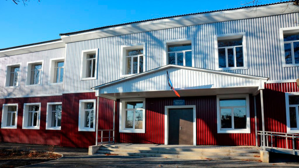 vosstanovili-shkolu-posle-obstrelov-VSU.jpg