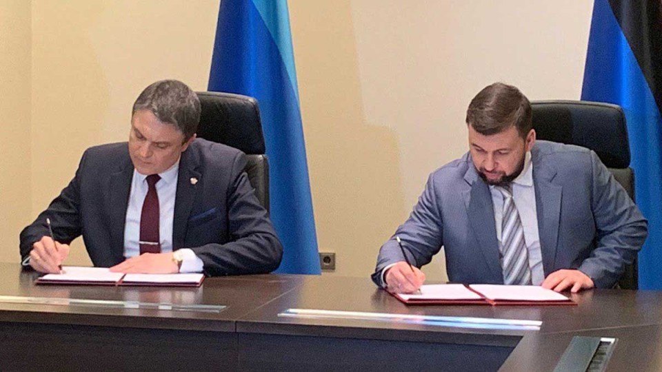 memorandum-o-sotrudnichestve.jpg
