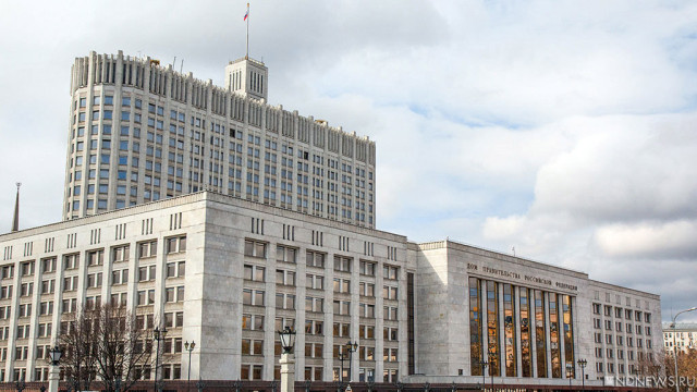 Dom-Pravitelstva-RF.jpg