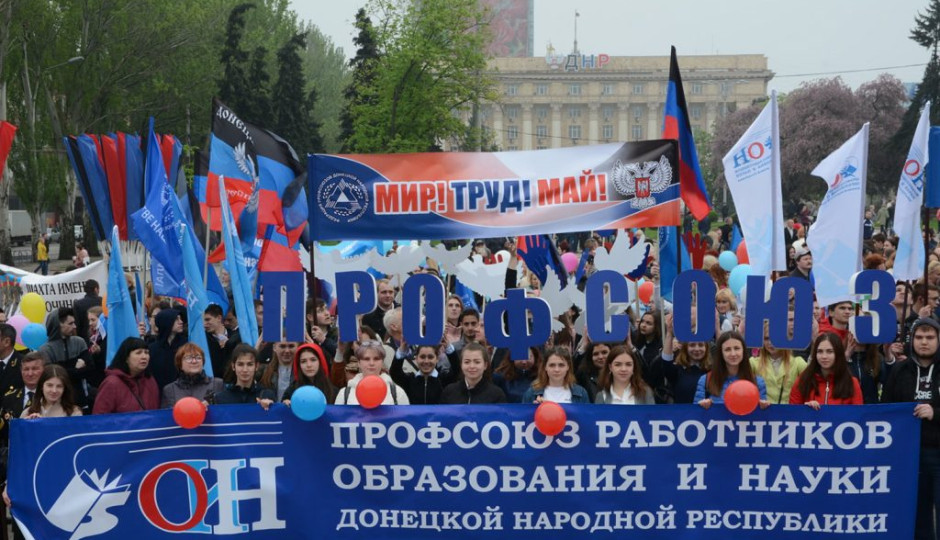 1-maya-miting-e1556716396850.jpg