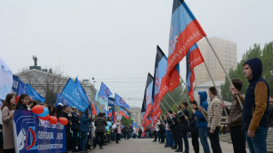 1 мая митинг на пл. Ленина