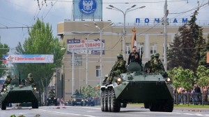 9 мая 17