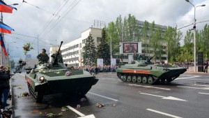 9 мая 26