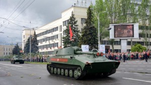 9 мая 32