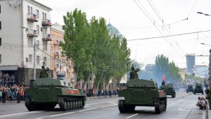 9 мая 34
