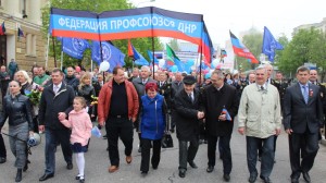 НС ДНР 1 мая