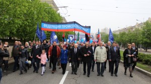 НС ДНР митинг