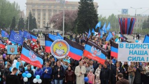 НС митинг