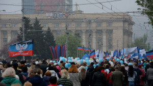 донецк