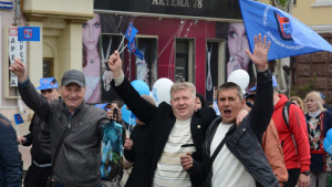 донецк праздник