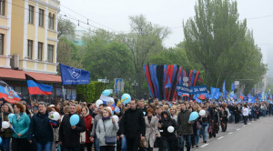 донецк шествие