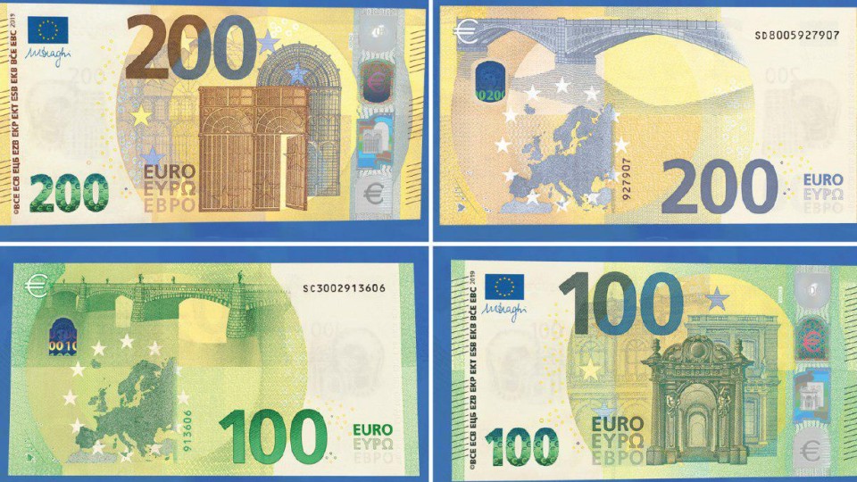 evro-e1559034695228.jpg