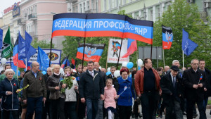 федерация профсоюзов днр