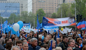 мир труд
