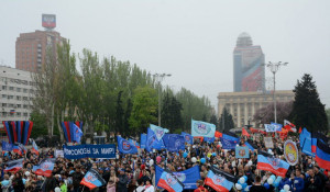 митинг 1 мая