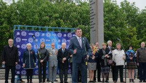 митинг днр