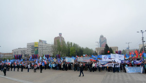 митинг площадь Ленина