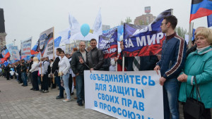 митинг в донецке