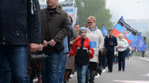 первомай днр