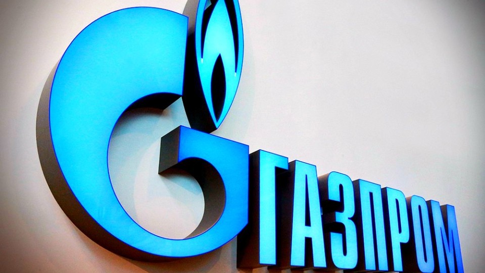 gazprom-e1559556898453.jpg