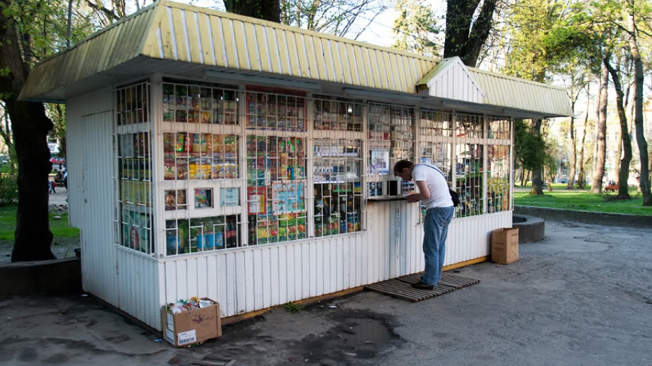 kiosk-dnr.jpg