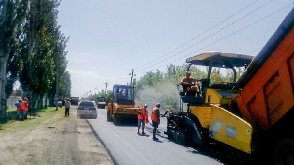 remont-dorog-v-sedovo.jpg