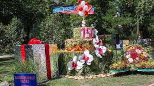 150 лет 13