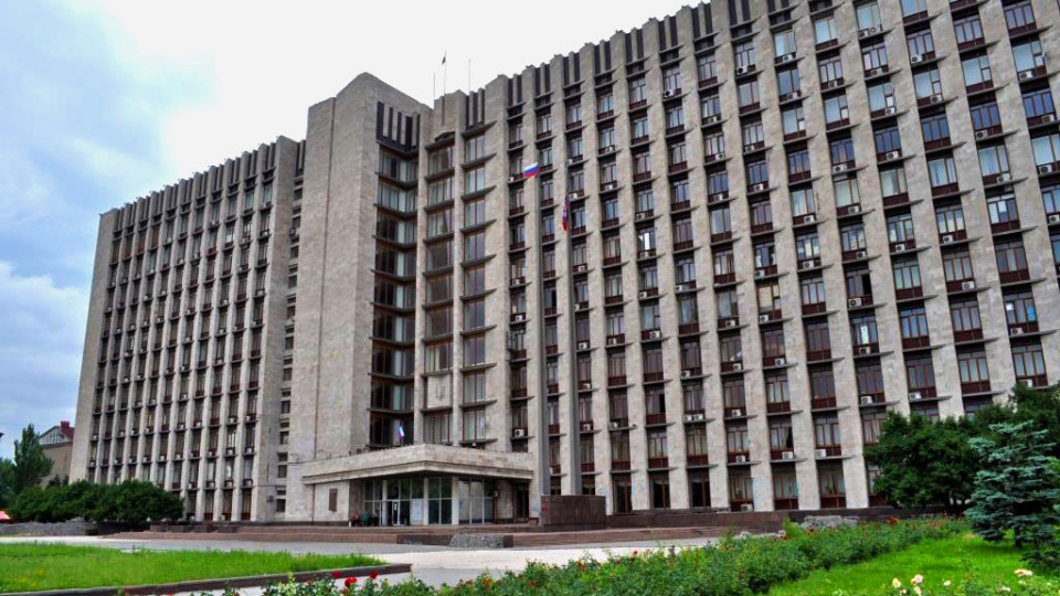 DNR-1.jpg