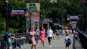 день города 1