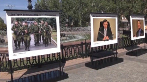 фотовыставка