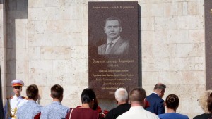 глава днр захарченко